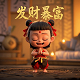 交易哈希值怎么查询
